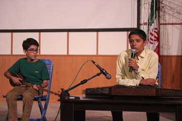 جشن فرزندان پرسنل